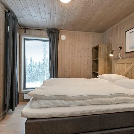 Varden Fjellandsby *